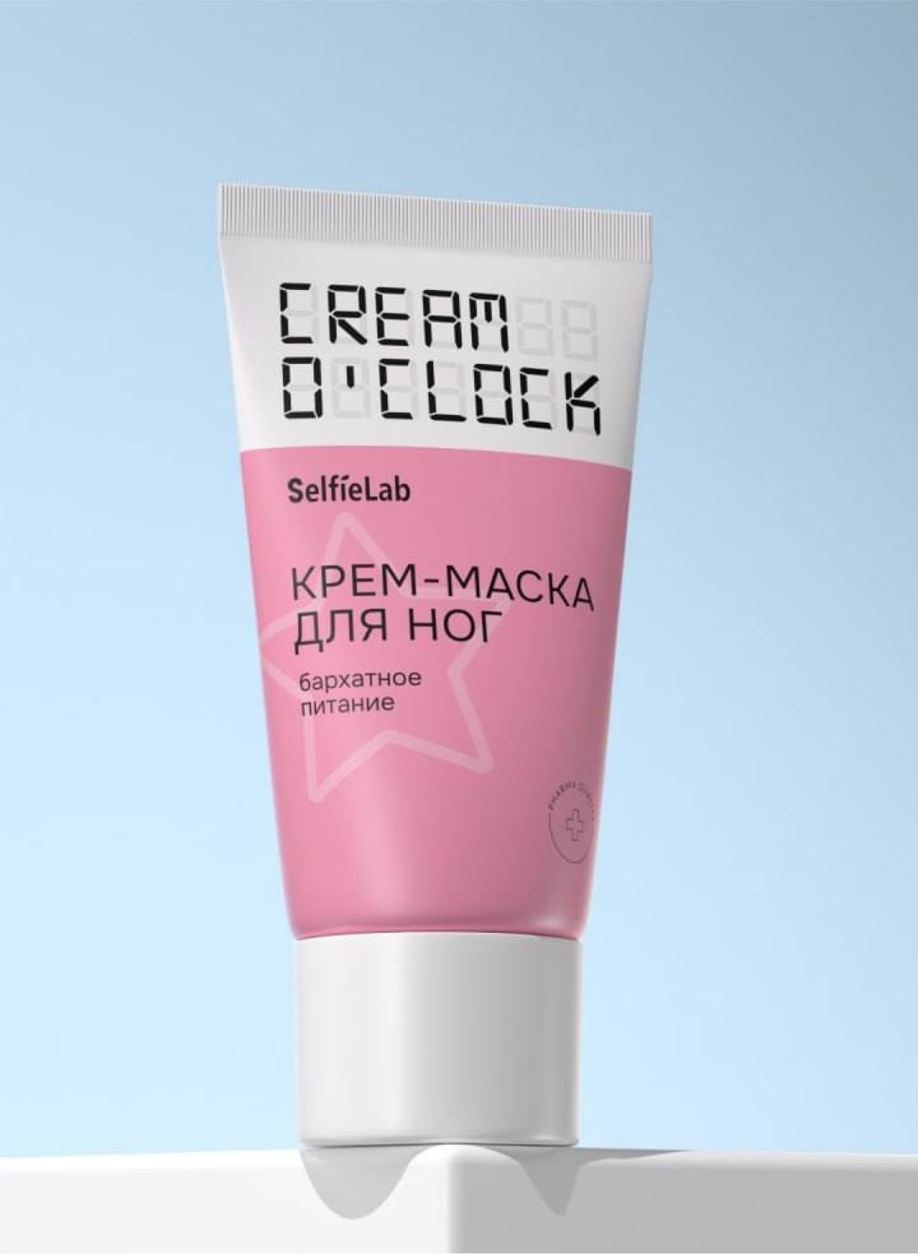 Cream o clock